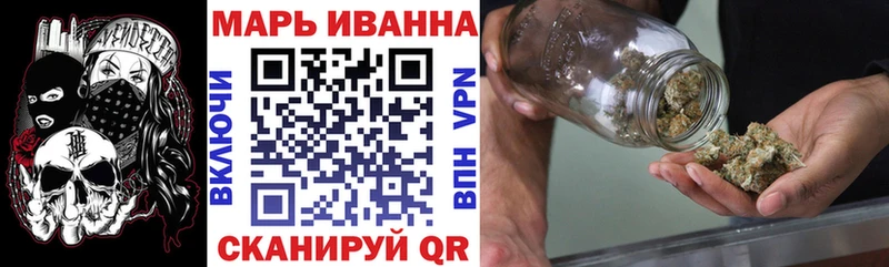Как найти закладки Нея Амфетамин  A-PVP  Гашиш  Мефедрон  МАРИХУАНА 