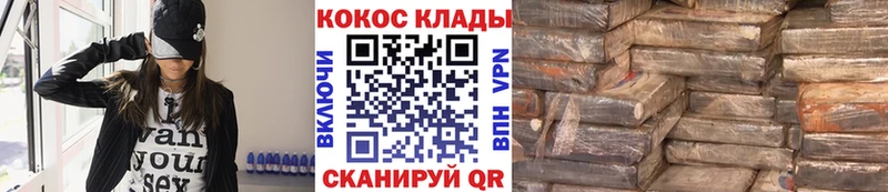 COCAIN FishScale  Нея 