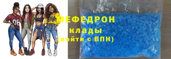 mdpv Белоозёрский