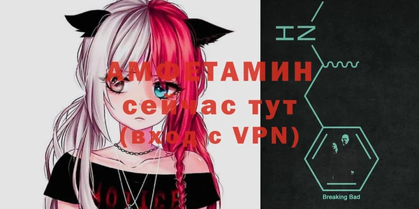 mdpv Белоозёрский