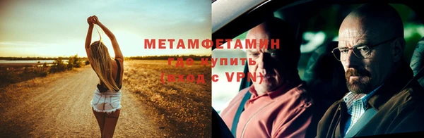 гашиш Беломорск