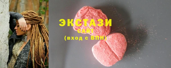 mdpv Белоозёрский