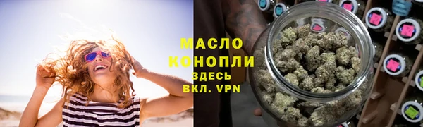 гашиш Беломорск