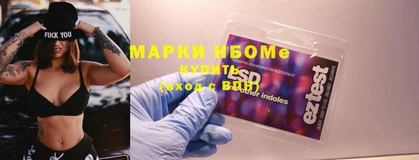 mdpv Белоозёрский
