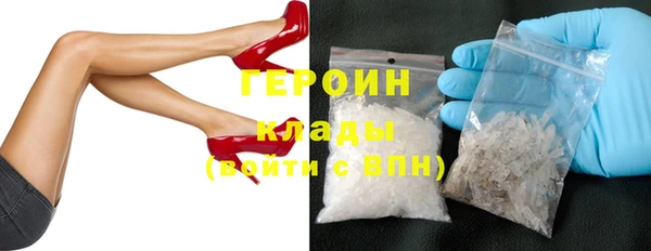 гашиш Беломорск