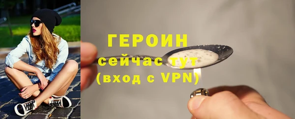 mdpv Белоозёрский