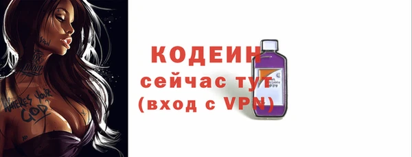 mdpv Белоозёрский