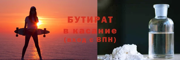 mdpv Белоозёрский