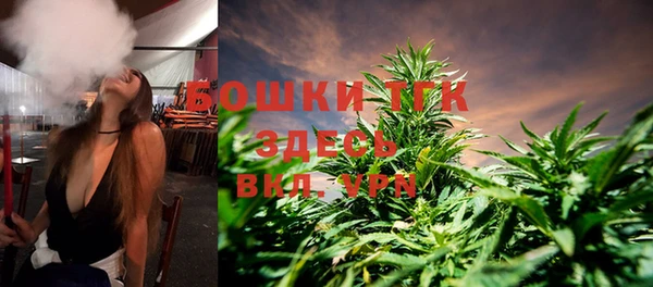 гашиш Беломорск