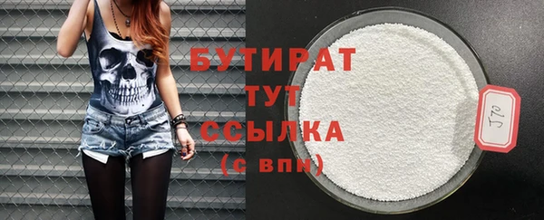 mdpv Белоозёрский