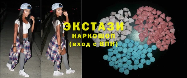 бутик Алзамай