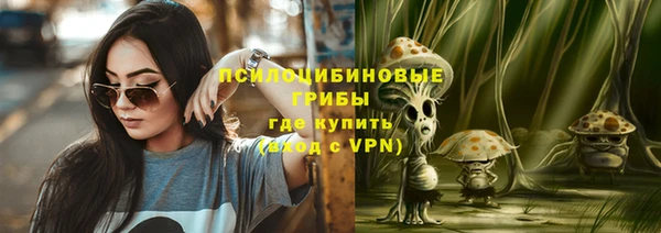 гашиш Беломорск