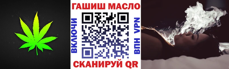 гидра   Нея  Дистиллят ТГК Wax 