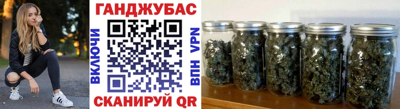 hydra сайт  Нея  МАРИХУАНА тримм 